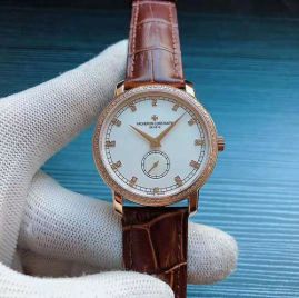 Picture of Vacheron Constantin Watch _SKU714773165871459